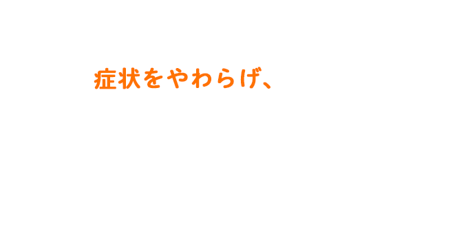 医療法人社団姜美会